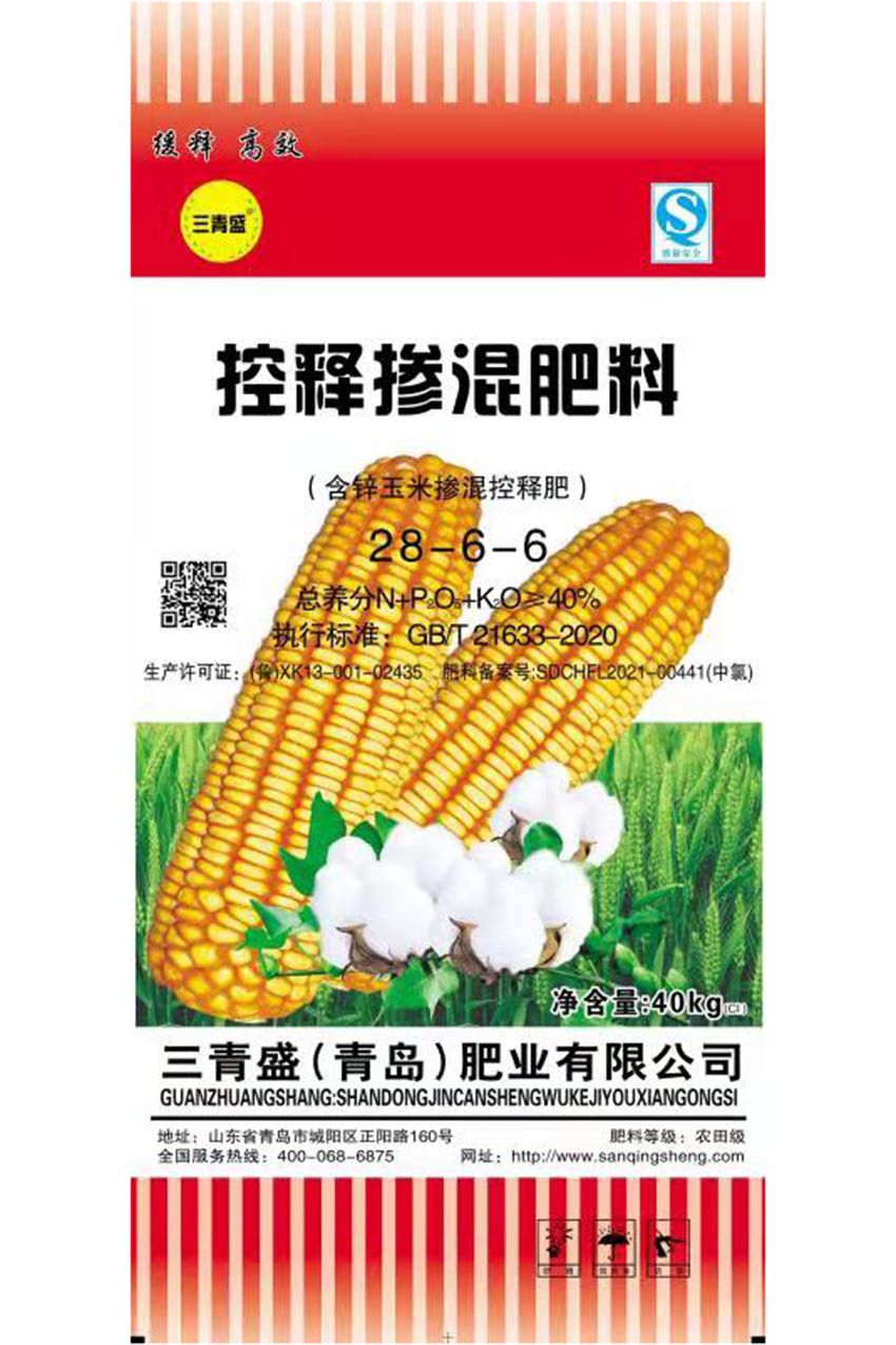 点击查看详细信息<br>标题：三青盛掺混肥料菏泽总代理 阅读次数：3185